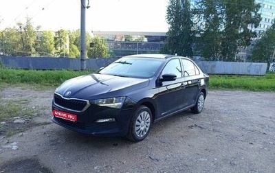 Skoda Rapid II, 2020 год, 995 000 рублей, 1 фотография