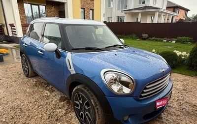MINI Countryman I (R60), 2011 год, 1 250 000 рублей, 1 фотография