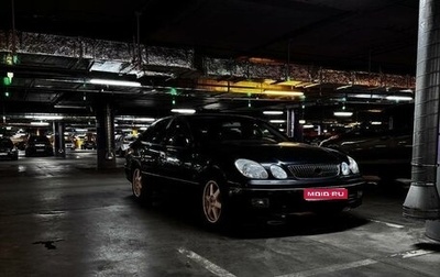 Lexus GS II рестайлинг, 1999 год, 600 000 рублей, 1 фотография