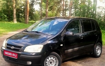 Hyundai Getz I рестайлинг, 2005 год, 350 000 рублей, 1 фотография