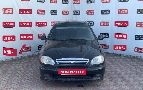 Chevrolet Lanos I, 2007 год, 119 990 рублей, 2 фотография
