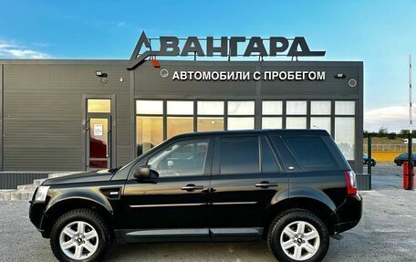 Land Rover Freelander II рестайлинг 2, 2008 год, 1 190 000 рублей, 3 фотография