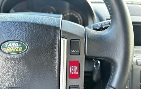 Land Rover Freelander II рестайлинг 2, 2008 год, 1 190 000 рублей, 11 фотография