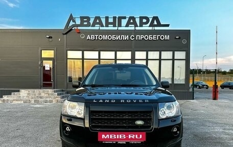 Land Rover Freelander II рестайлинг 2, 2008 год, 1 190 000 рублей, 9 фотография