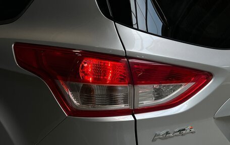 Ford Kuga III, 2016 год, 1 499 000 рублей, 7 фотография