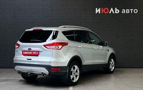 Ford Kuga III, 2016 год, 1 499 000 рублей, 5 фотография