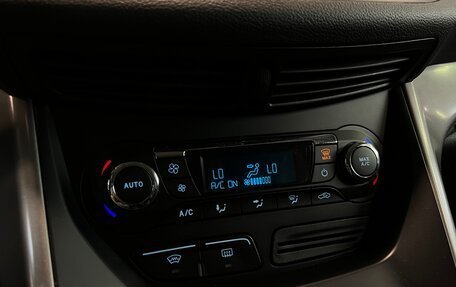 Ford Kuga III, 2016 год, 1 499 000 рублей, 11 фотография