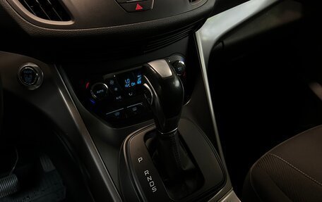 Ford Kuga III, 2016 год, 1 499 000 рублей, 12 фотография