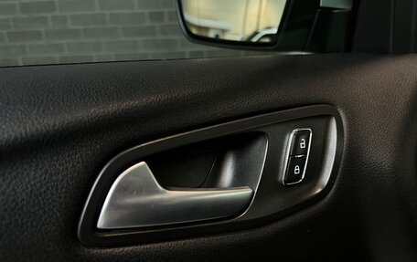 Ford Kuga III, 2016 год, 1 499 000 рублей, 15 фотография