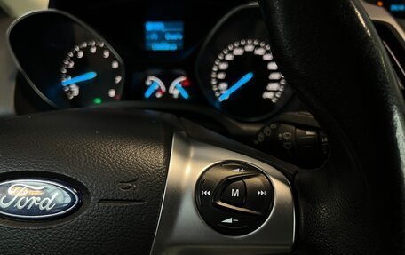 Ford Kuga III, 2016 год, 1 499 000 рублей, 17 фотография