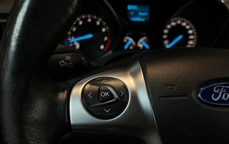 Ford Kuga III, 2016 год, 1 499 000 рублей, 18 фотография