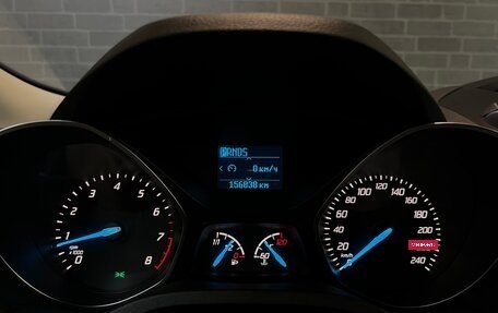Ford Kuga III, 2016 год, 1 499 000 рублей, 22 фотография