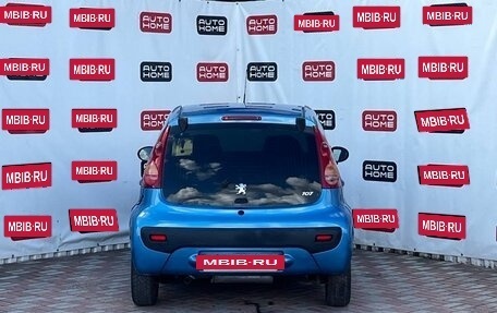 Peugeot 107 I рестайлинг, 2008 год, 399 990 рублей, 5 фотография