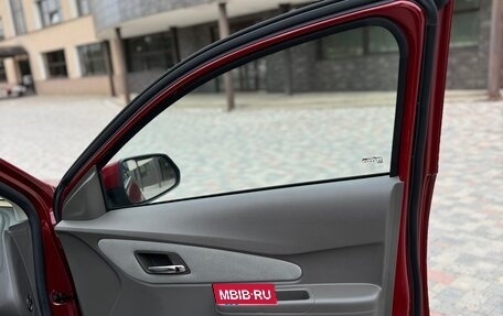 Chevrolet Cobalt II, 2023 год, 1 699 000 рублей, 19 фотография
