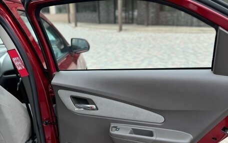 Chevrolet Cobalt II, 2023 год, 1 699 000 рублей, 18 фотография