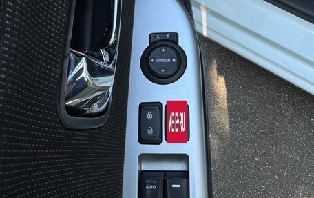 KIA Rio III рестайлинг, 2014 год, 840 000 рублей, 6 фотография