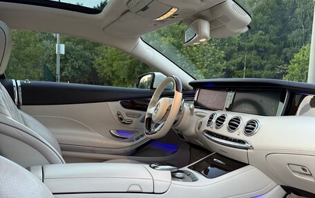 Mercedes-Benz S-Класс, 2015 год, 4 999 999 рублей, 11 фотография