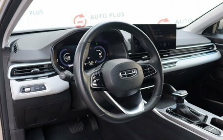 Geely Emgrand, 2023 год, 1 799 000 рублей, 8 фотография