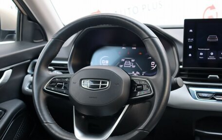 Geely Emgrand, 2023 год, 1 799 000 рублей, 11 фотография