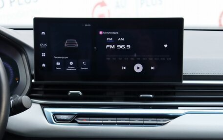 Geely Emgrand, 2023 год, 1 799 000 рублей, 12 фотография