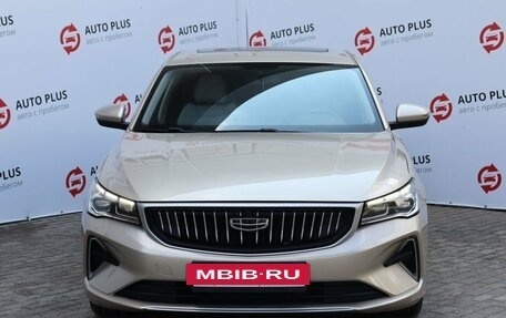 Geely Emgrand, 2023 год, 1 799 000 рублей, 5 фотография