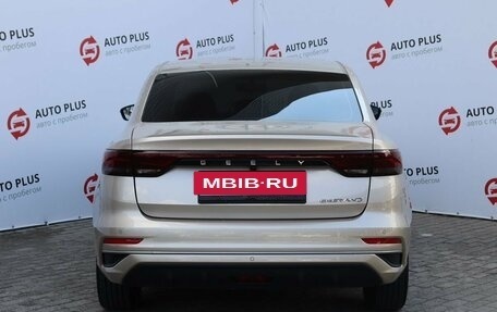Geely Emgrand, 2023 год, 1 799 000 рублей, 6 фотография