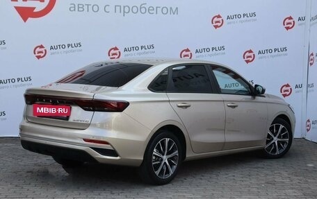 Geely Emgrand, 2023 год, 1 799 000 рублей, 2 фотография