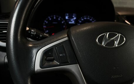 Hyundai Solaris II рестайлинг, 2014 год, 820 000 рублей, 15 фотография