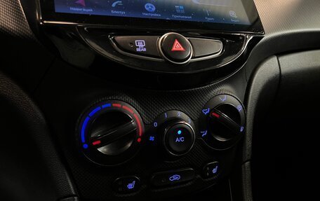 Hyundai Solaris II рестайлинг, 2014 год, 820 000 рублей, 12 фотография