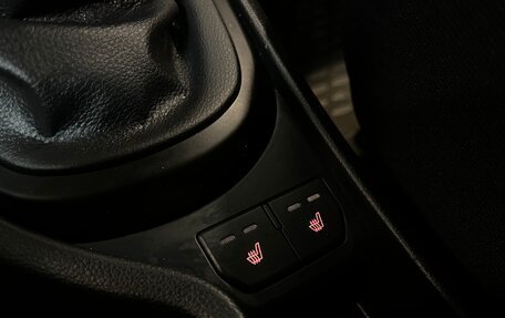 KIA Rio III рестайлинг, 2015 год, 1 189 000 рублей, 16 фотография