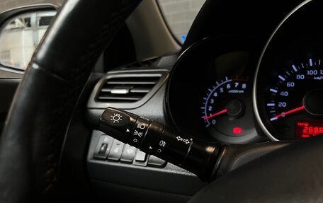 KIA Rio III рестайлинг, 2015 год, 1 189 000 рублей, 22 фотография