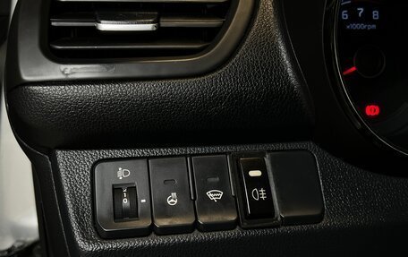 KIA Rio III рестайлинг, 2015 год, 1 189 000 рублей, 18 фотография