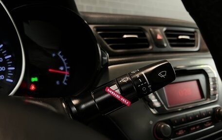 KIA Rio III рестайлинг, 2015 год, 1 189 000 рублей, 21 фотография