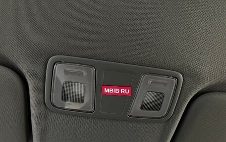 KIA Rio III рестайлинг, 2015 год, 1 189 000 рублей, 24 фотография