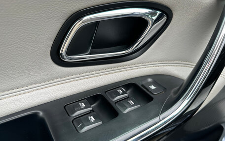 KIA cee'd III, 2012 год, 1 290 000 рублей, 18 фотография