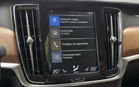 Volvo S90 II рестайлинг, 2018 год, 2 700 000 рублей, 13 фотография