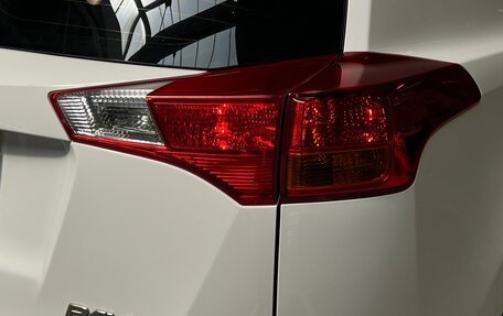 Toyota RAV4, 2014 год, 2 250 000 рублей, 8 фотография