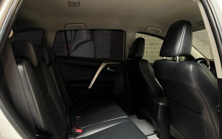 Toyota RAV4, 2014 год, 2 250 000 рублей, 13 фотография