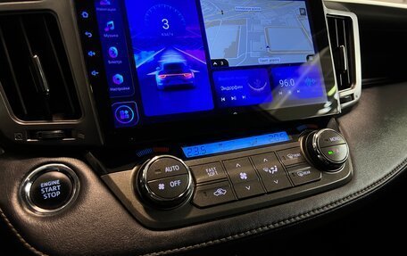 Toyota RAV4, 2014 год, 2 250 000 рублей, 15 фотография