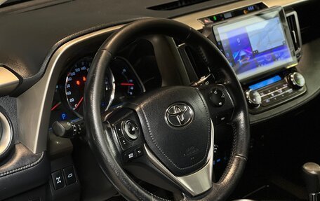 Toyota RAV4, 2014 год, 2 250 000 рублей, 11 фотография