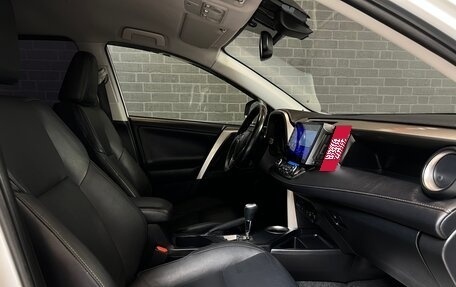 Toyota RAV4, 2014 год, 2 250 000 рублей, 12 фотография