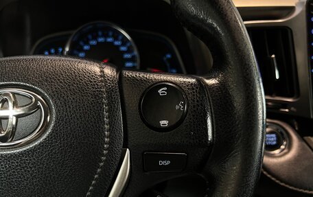 Toyota RAV4, 2014 год, 2 250 000 рублей, 21 фотография