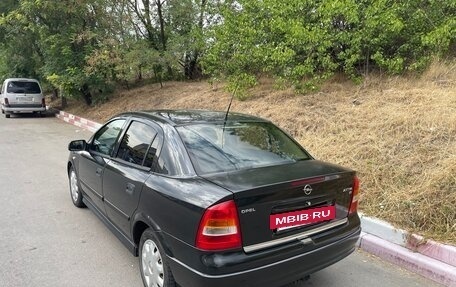 Opel Astra G, 1999 год, 255 000 рублей, 5 фотография