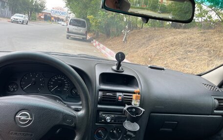 Opel Astra G, 1999 год, 255 000 рублей, 19 фотография
