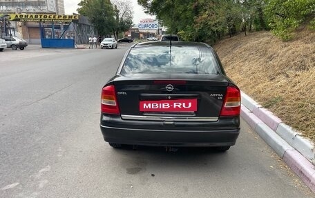 Opel Astra G, 1999 год, 255 000 рублей, 7 фотография