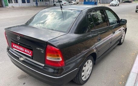 Opel Astra G, 1999 год, 255 000 рублей, 8 фотография