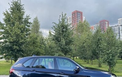 BMW X5 M, 2016 год, 4 100 000 рублей, 1 фотография
