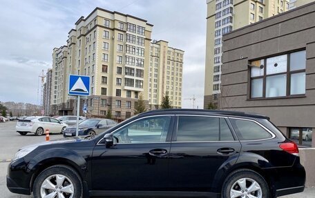 Subaru Outback IV рестайлинг, 2010 год, 1 200 000 рублей, 1 фотография