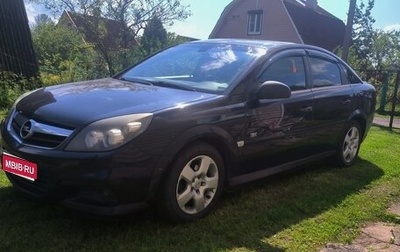 Opel Vectra C рестайлинг, 2007 год, 435 000 рублей, 1 фотография