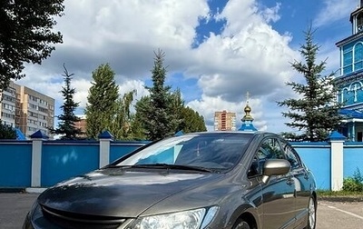 Honda Civic VIII, 2008 год, 570 000 рублей, 1 фотография